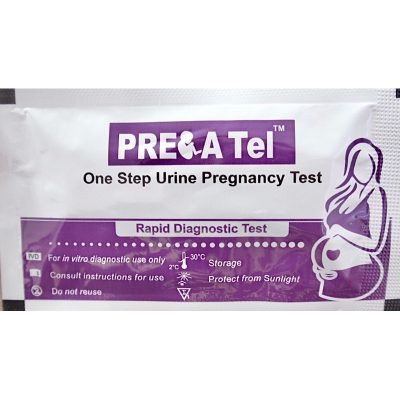 d61fe8971565935b268bd2c1ff6575c5